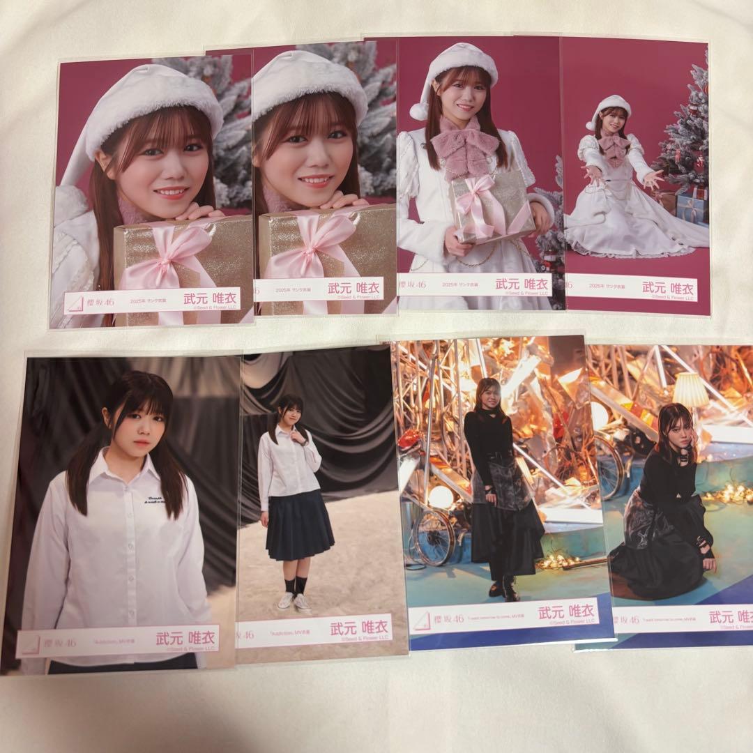 武元唯衣 生写真 まとめ売り - メルカリ