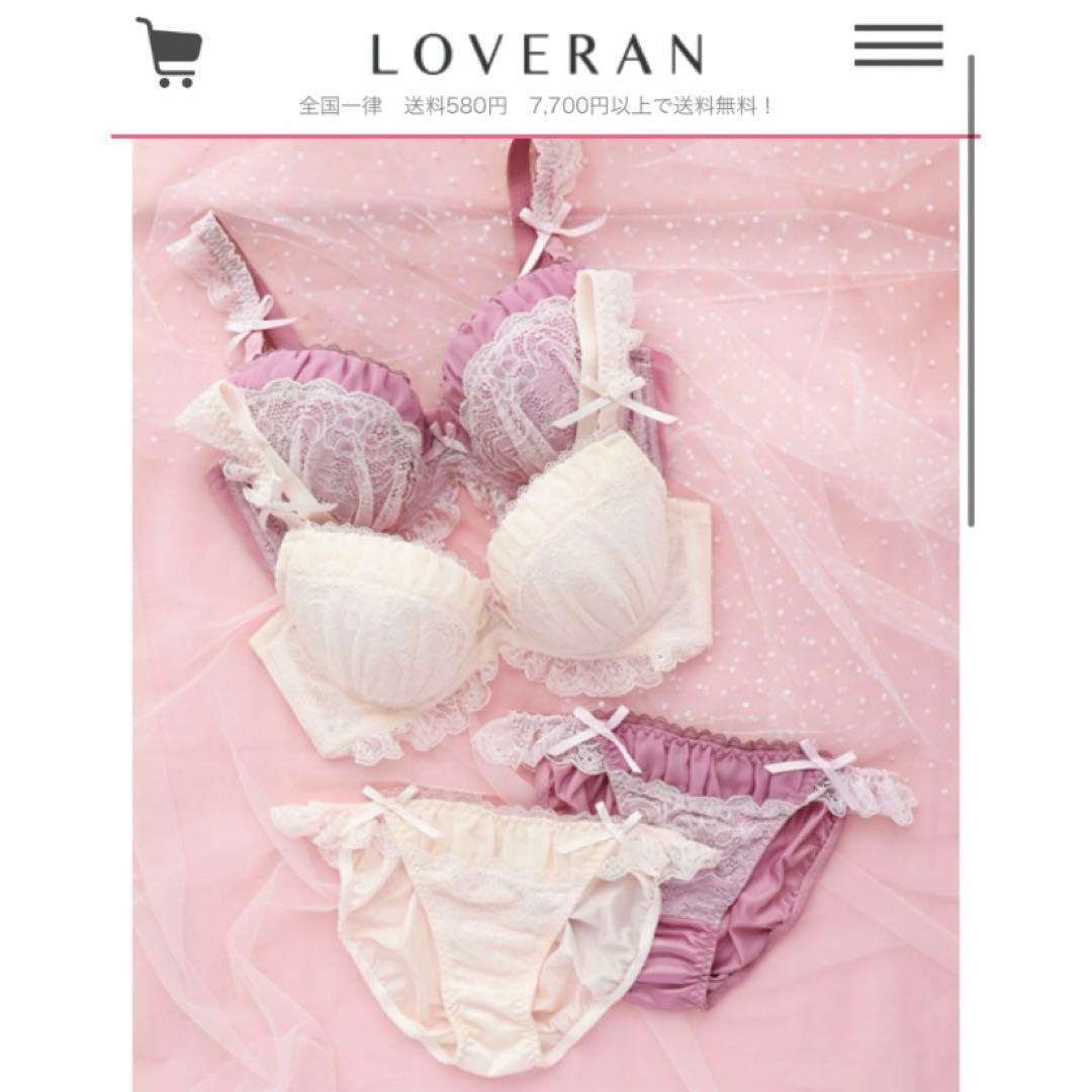 ラブラン ブラ&ショーツセット - メルカリ