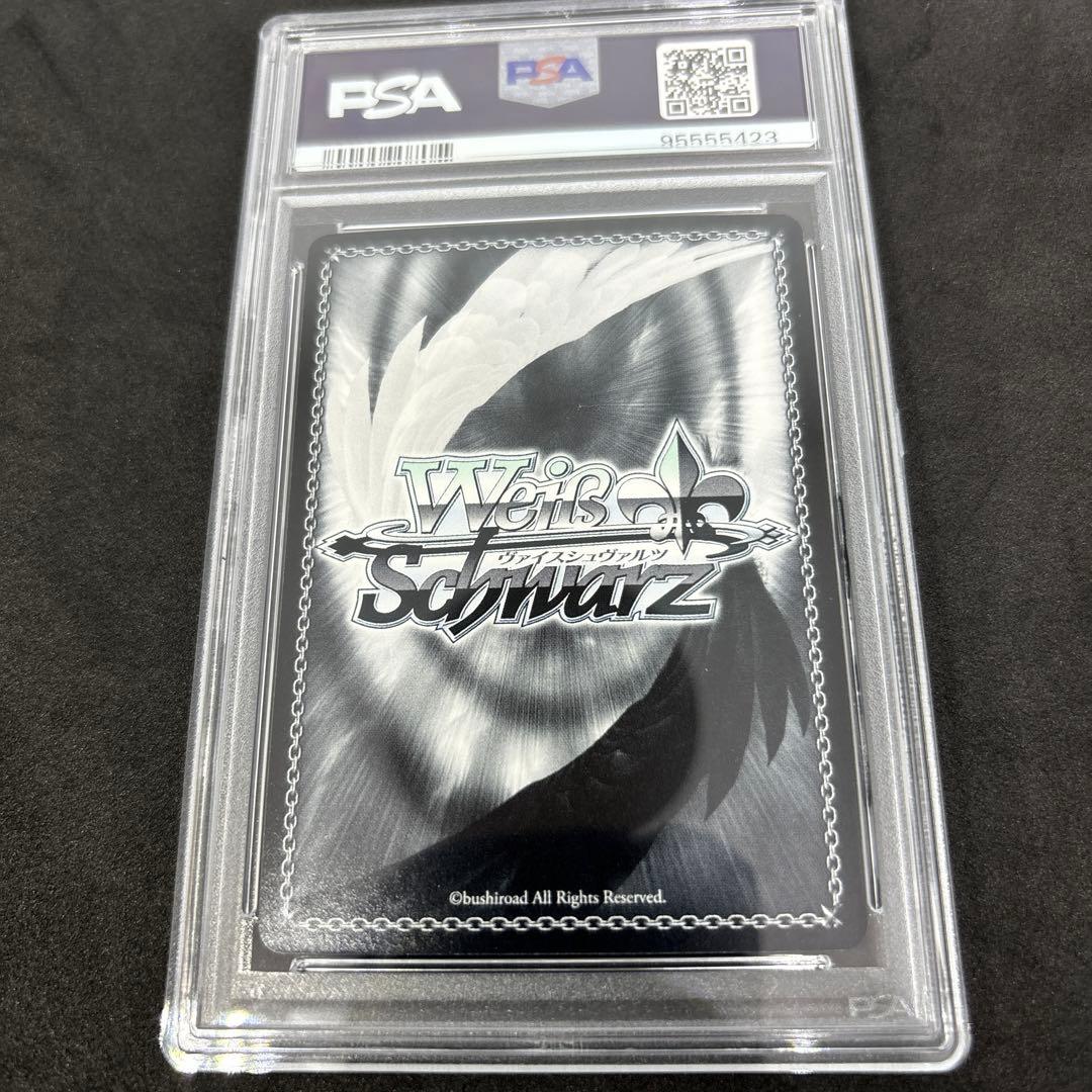 ヴァイス　濡れた制服クロ　psa10 sp