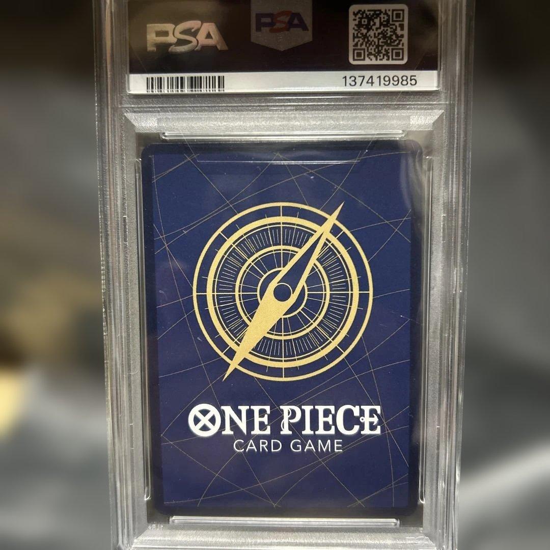 PSA10】モンキー・D・ルフィ 金 ニカ 3周年 神速の拳 - メルカリ