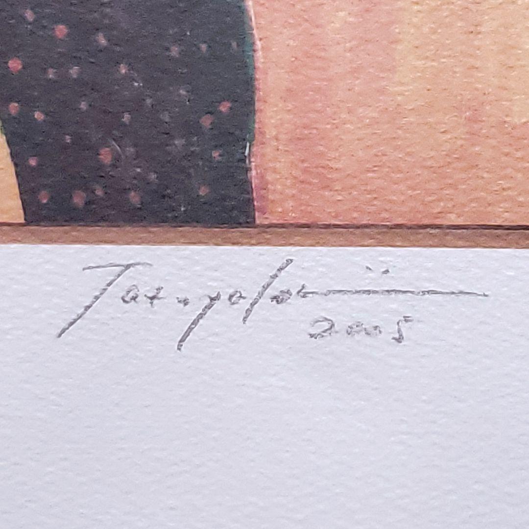 非売品】石井竜也 絵画ポスター直筆サイン&シリアルナンバー入り