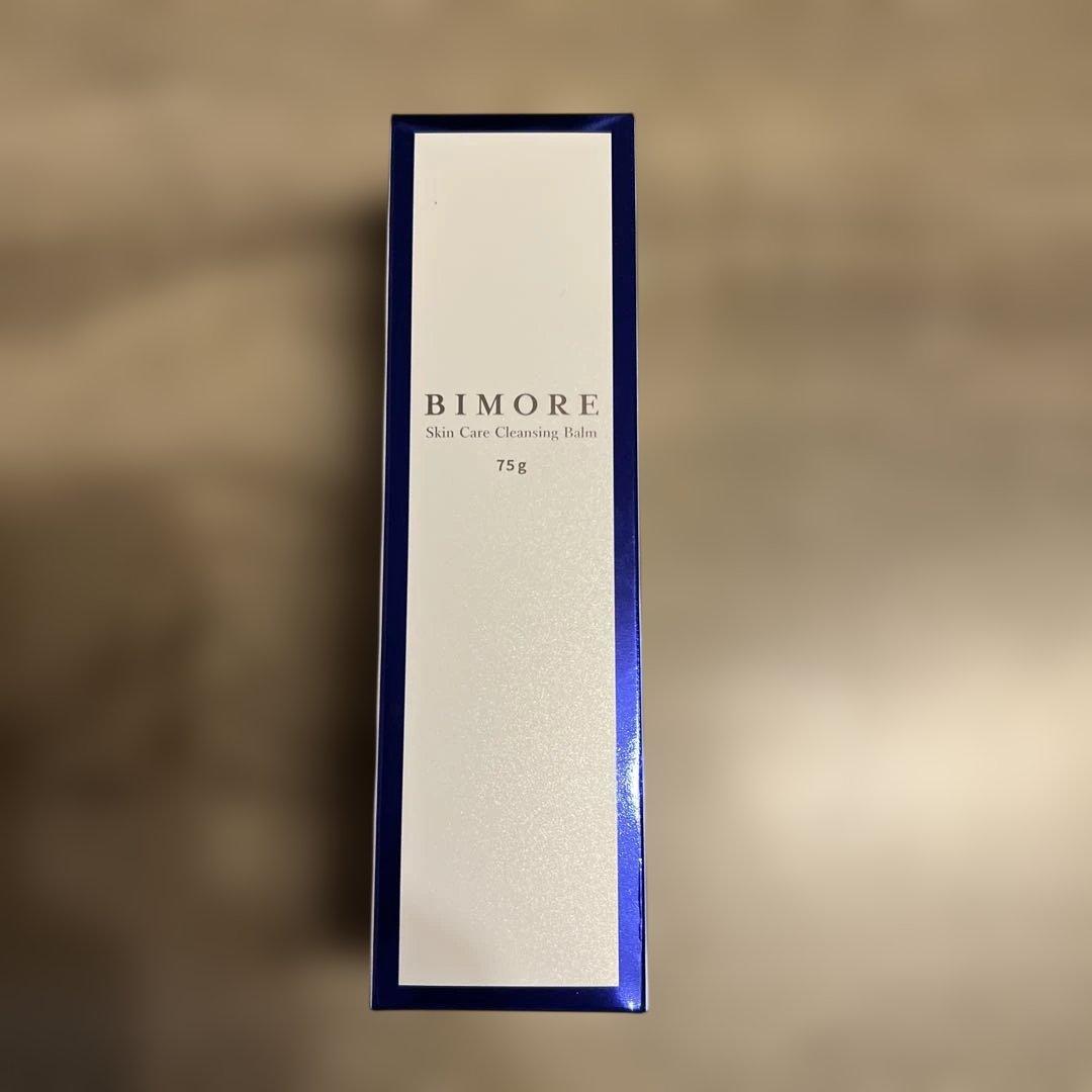 BIMORE スキンケアクレンジングバーム 75g