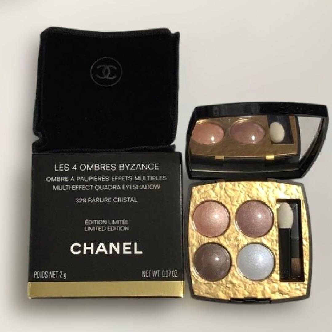 限定 シャネル レ キャトル オンブル ビザンス 328 パリュール クリスタル