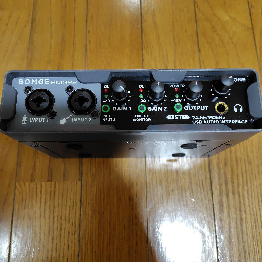 BOMGE BMG22 USBオーディオインターフェイス
