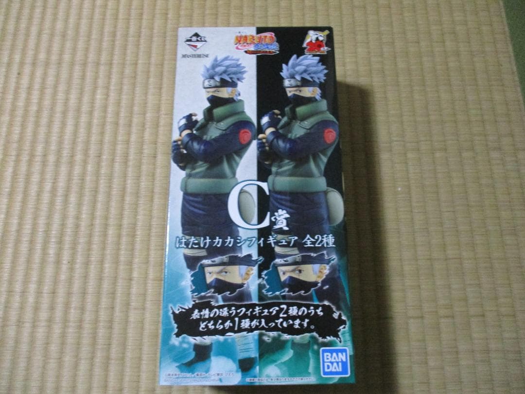 美品 ナルト 一番くじ C賞 はたけカカシ 両目写輪眼 フィギュア