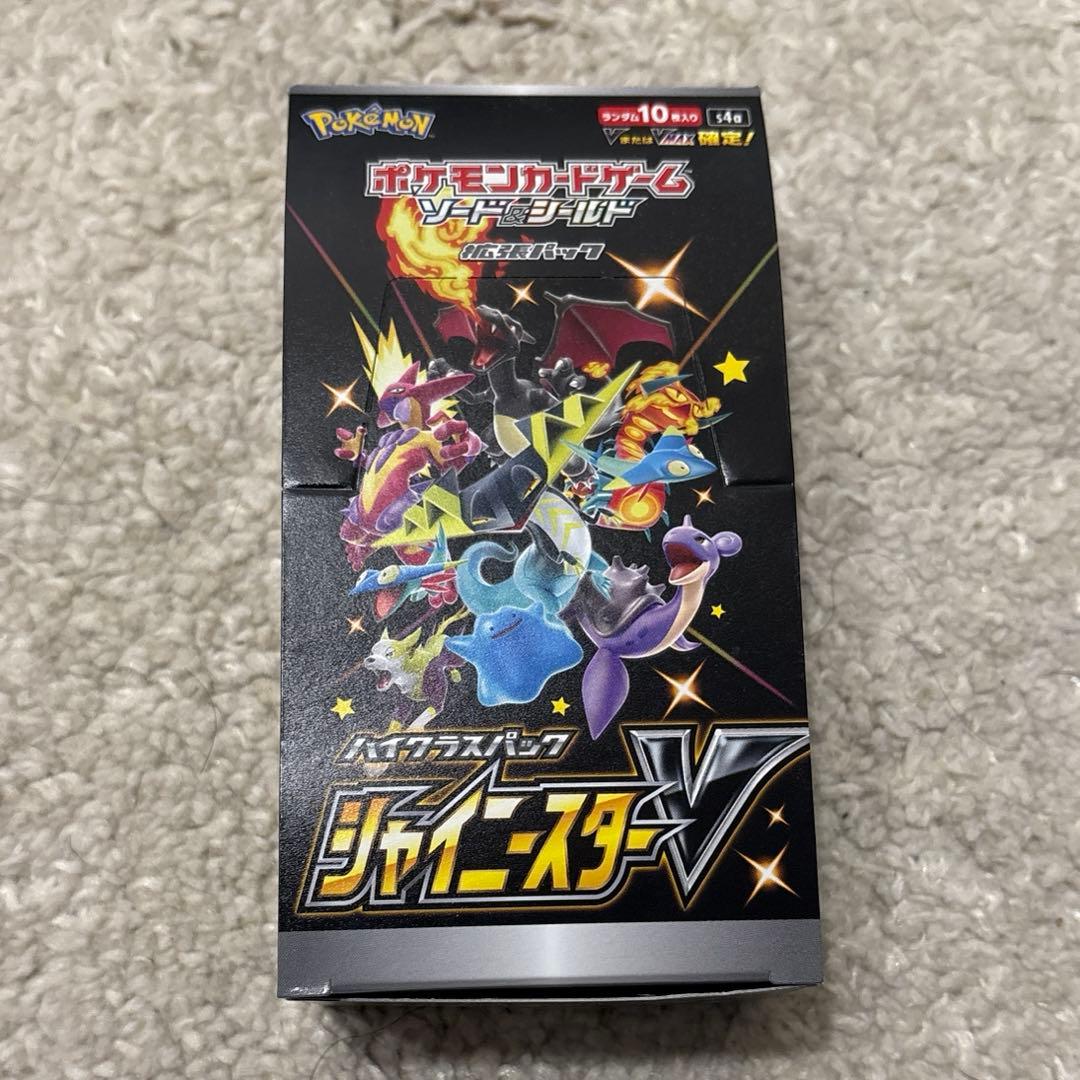 新品未開封 シュリンクなし ポケモンカードゲーム シャイニースターV