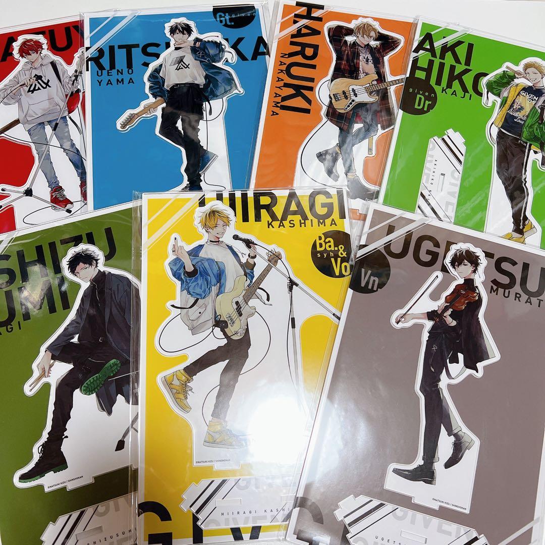 最終値下げ】ギヴン展 つながるBIGアクリルスタンド コンプリート