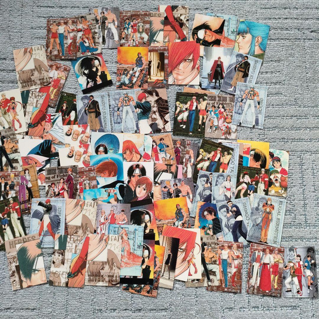 【レア】kof トレーディングカード　まとめて