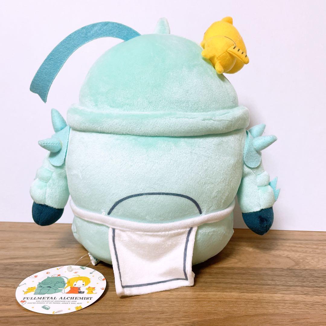 アルフォンス ぬいぐるみ(S) 「鋼の錬金術師 ×サンリオ」 - メルカリ