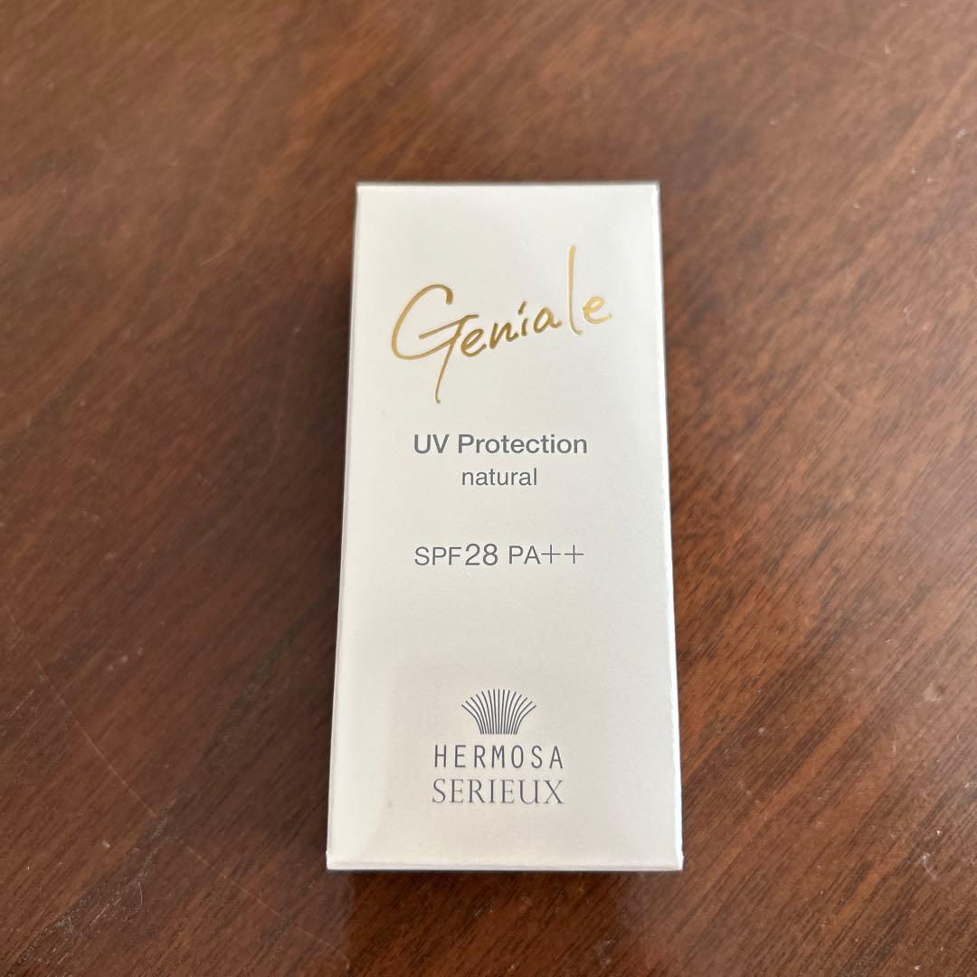 日焼け止め Geniale UV Protection natural 30g