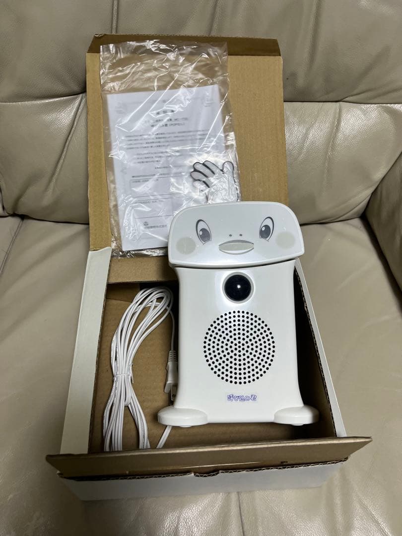 呼び込み君 MC-F06 ホワイト 群馬電機株式会社