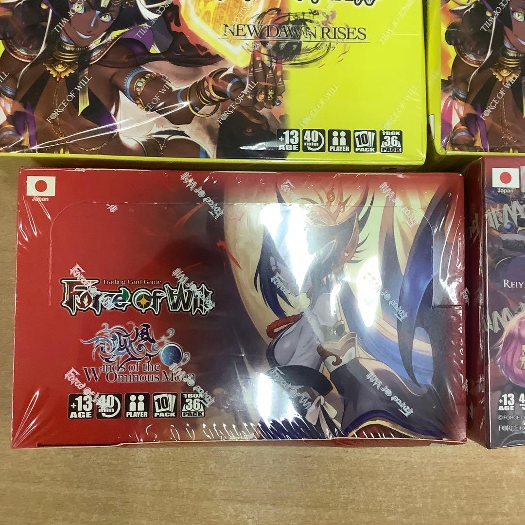 Force of Will まとめ売り 引退セット Z122325914