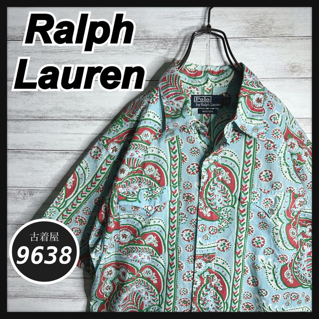 【入手困難!!】ラルフローレン ✈︎半袖シャツ ペイズリー柄 Western