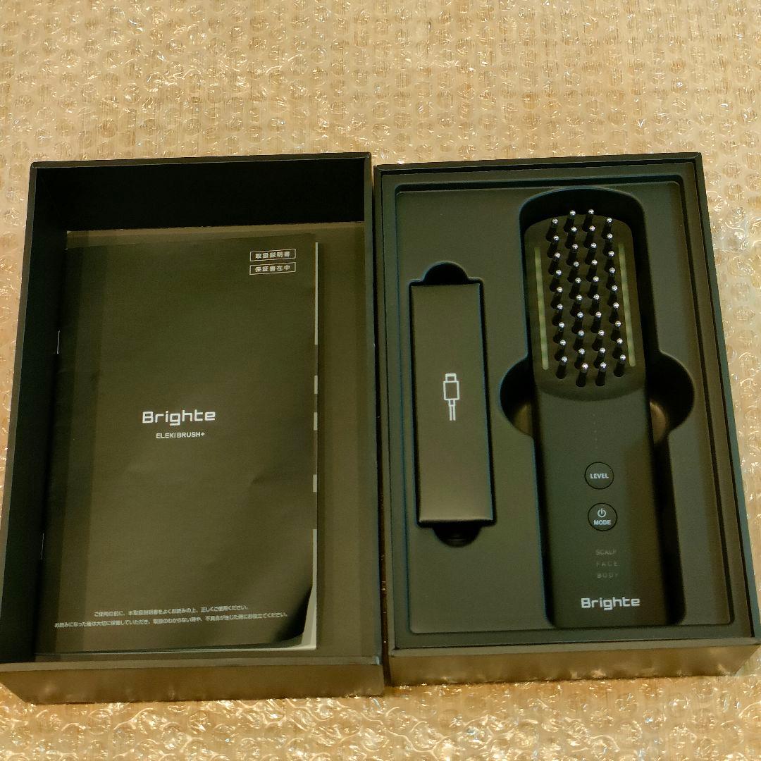 Brighte 美顔器 ELEKIBRUSH+ ブライト　エレキブラシ