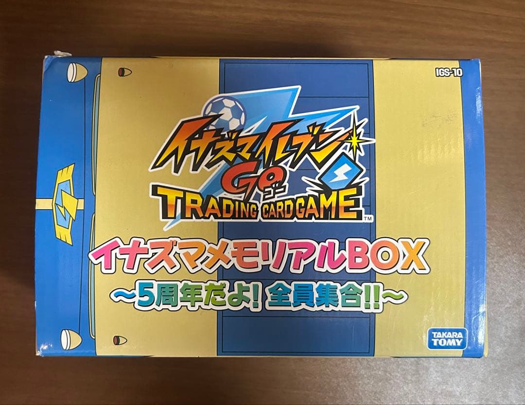 イナズマイレブン カード イナズマメモリアルBOX - メルカリ