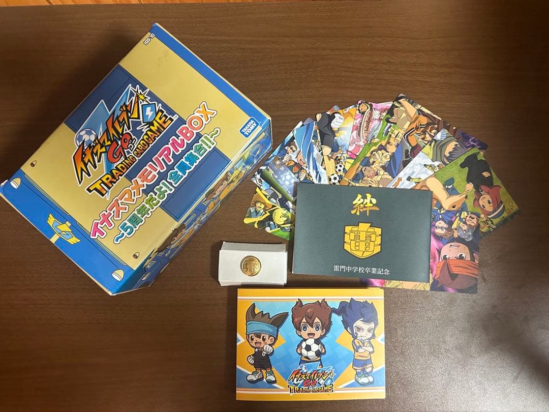 イナズマイレブン カード イナズマメモリアルBOX - メルカリ