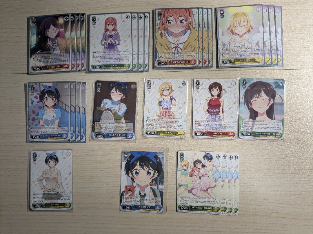 ヴァイス　彼女、お借りします ブースター RR以下4コン＋TDパーツ＋PR