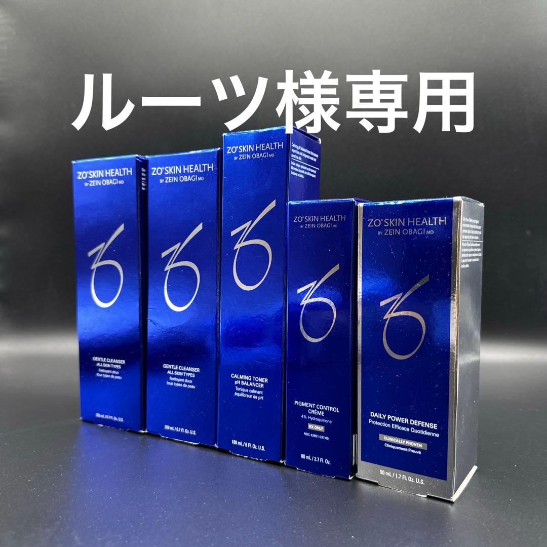 ルーツ　ゼオスキンヘルス５点セット