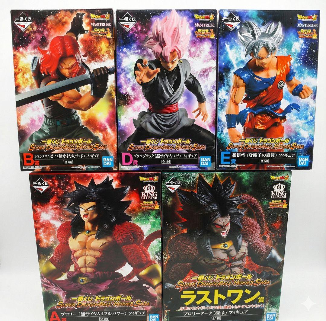 ドラゴンボール スーパードラゴンボールヒーローズ フィギュアセット