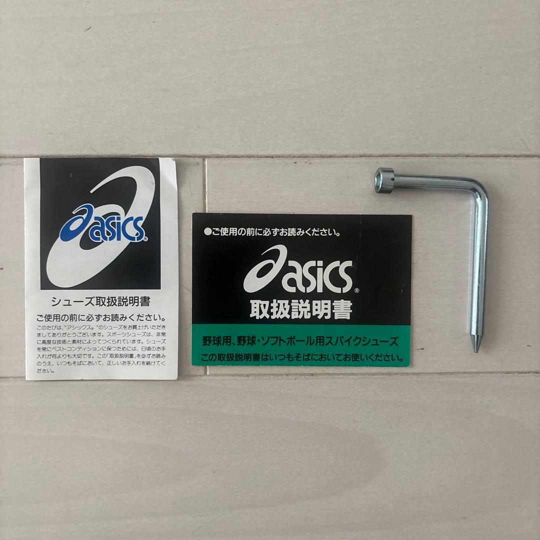【激レア】アシックス　イチローモデル2002スパイク　27.0cm（未使用）