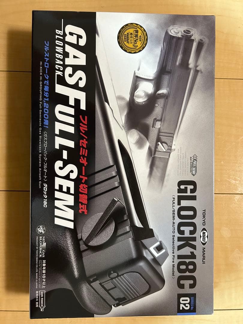 東京マルイ GLOCK 18C ガスブローバック＋装備一式 - メルカリ