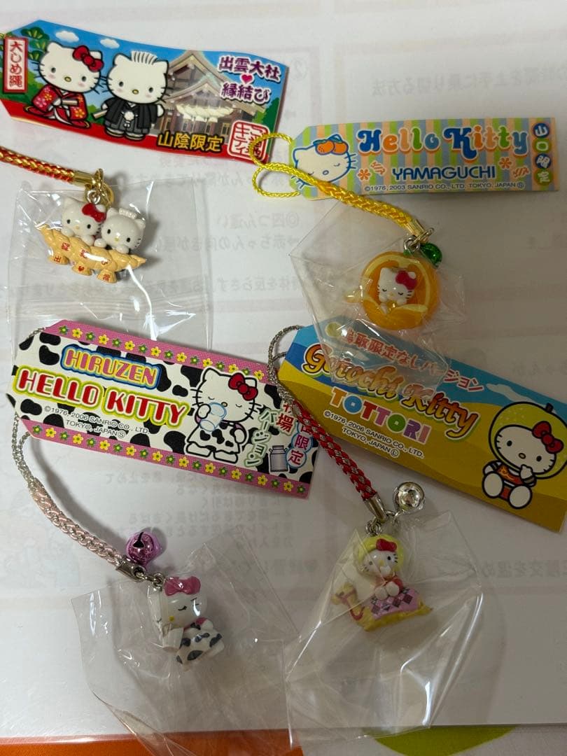 キティ 地方限定 蒜山 2026年最新】キティ 蒜山 牧場の人気アイテム - メルカリ