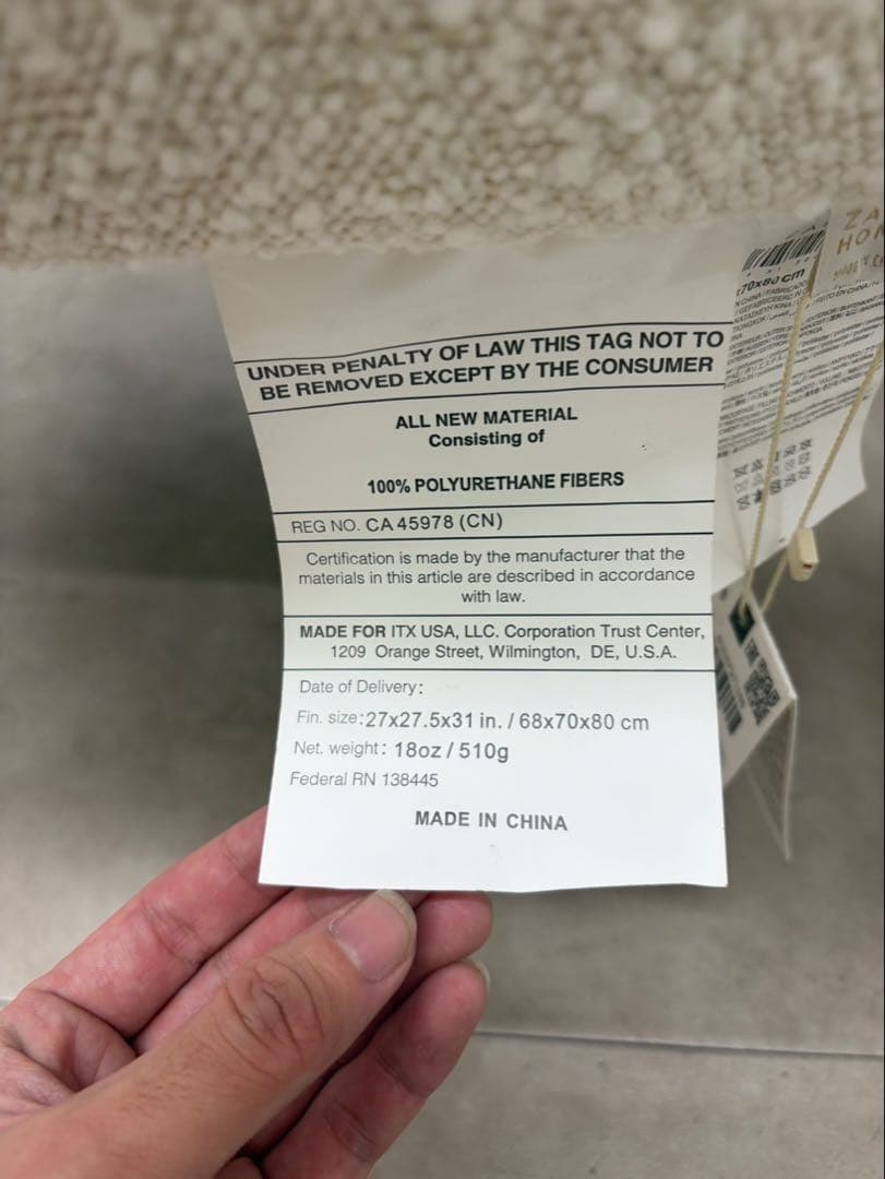 ZARA HOME アップホルスタード ブークレ アームチェア 中古品 - メルカリ