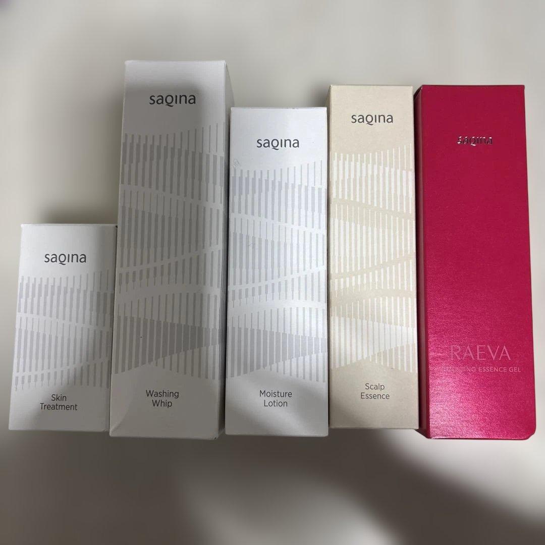 サキナ SAQINA 化粧品まとめ売り