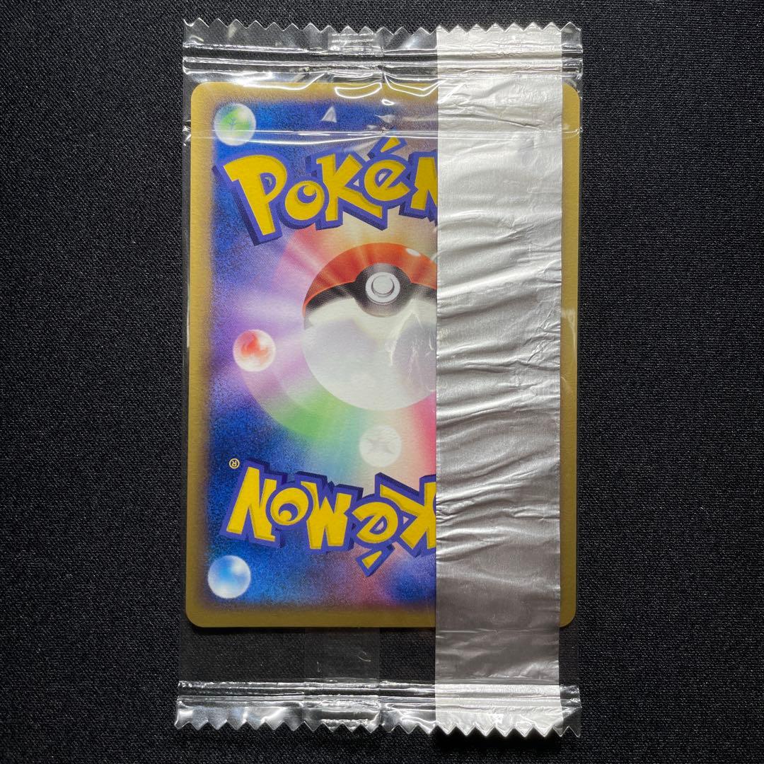 ポケカ レジロック レジアイス レジスチル プロモ meiji 未開封 - メルカリ