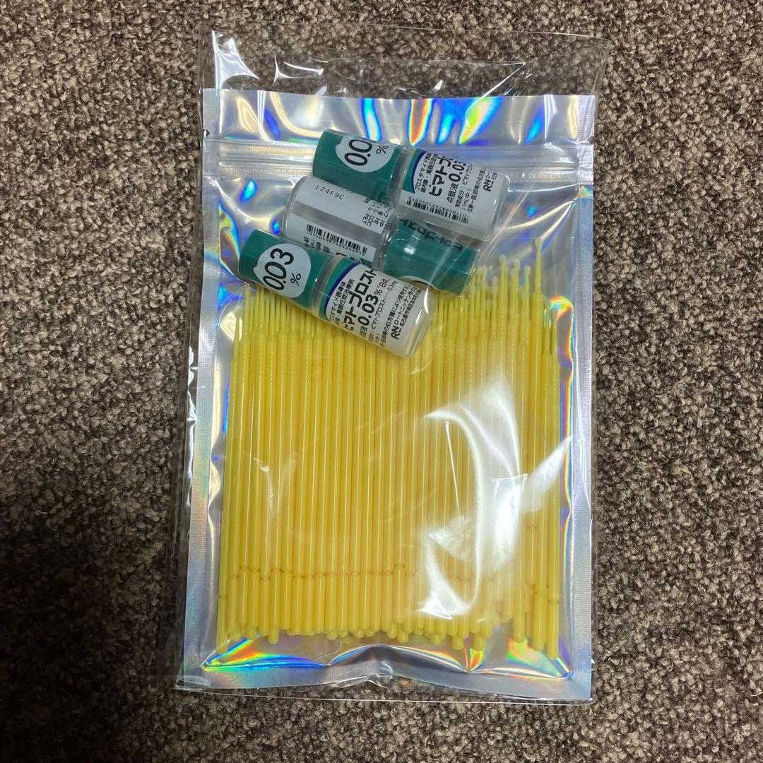 ピマトプロストまつ毛美容液(新品未使用)