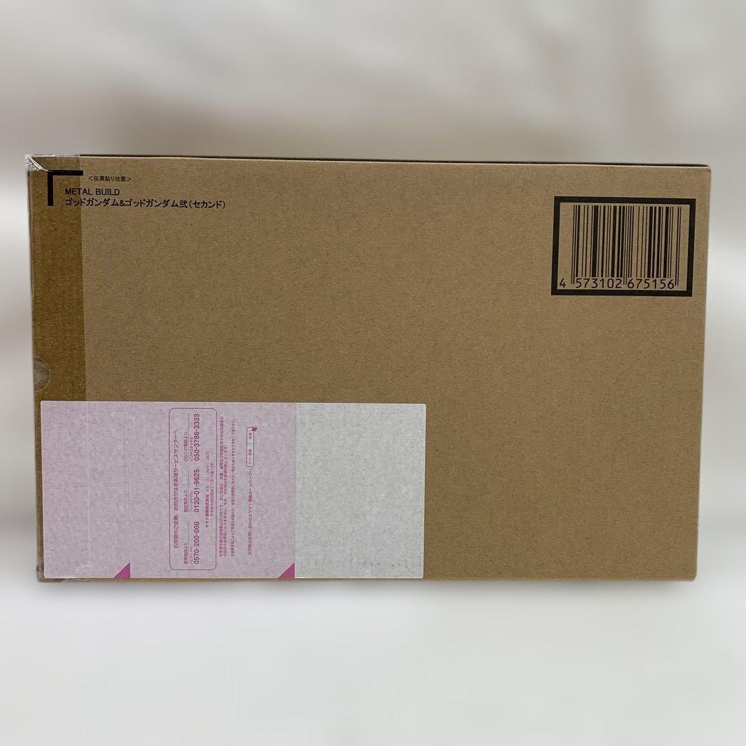 ①［未開封］L BUILD ゴッドガンダム＆ゴッドガンダム弐（セカンド） 抽選販売】METAL BUILD ゴッドガンダム＆ゴッドガンダム弐（セカンド