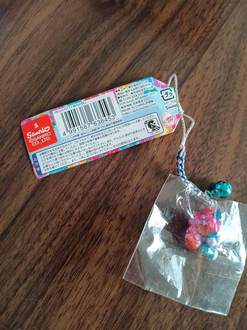 サンリオ ハローキティ ご当地ストラップ 沖縄限定 首里城 - メルカリ