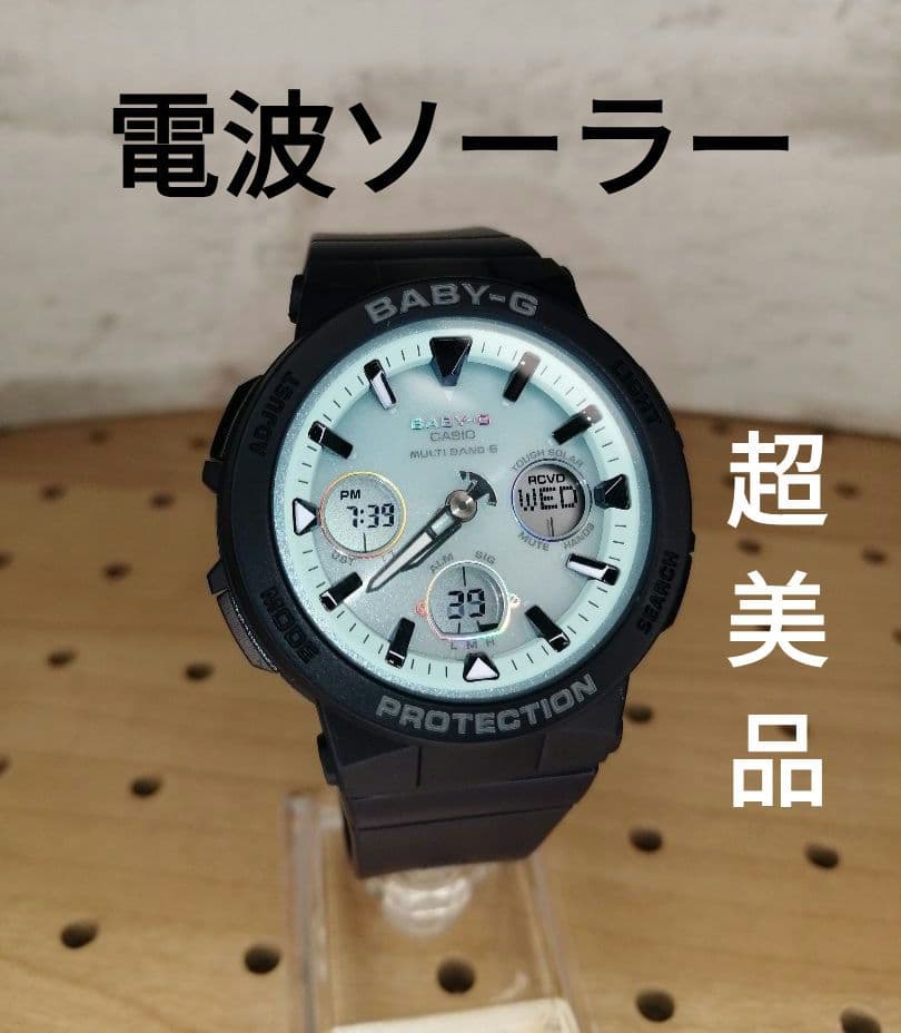 カシオ　G-shock baby-g BGA-2500 洗浄済み　超美品