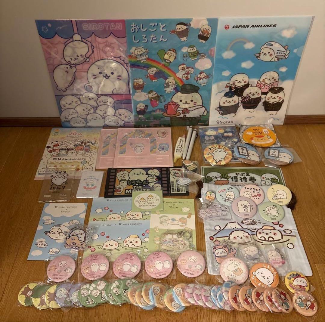 しろたん 雑貨 まとめ売り JAL ホテル 竜泉寺の湯 原宿 缶バッジ ミラー