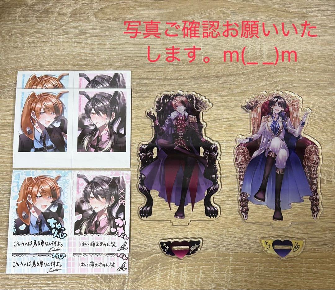 かすりっひ アクリルスタンド ネップリ 御自愛先生 - メルカリ