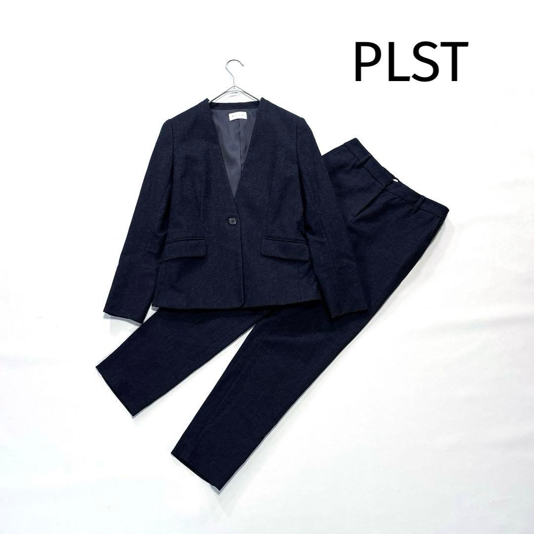 PLST プラステ ノーカラージャケット パンツ セットアップ ネイビー M