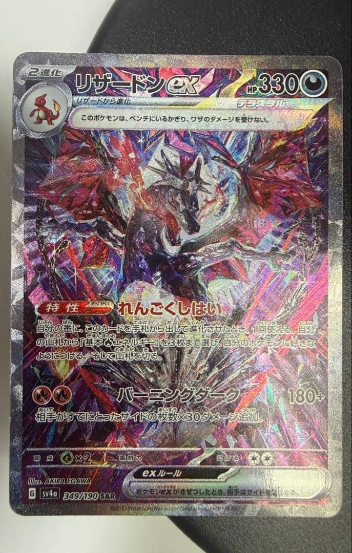 タマ様 リクエスト 2点 まとめ商品 DAM様 リクエスト 2点 まとめ商品 - メルカリ