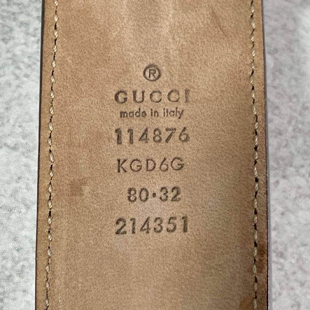 いぶき様専用✨ GUCCI ベルト GGスプリーム インターロッキング