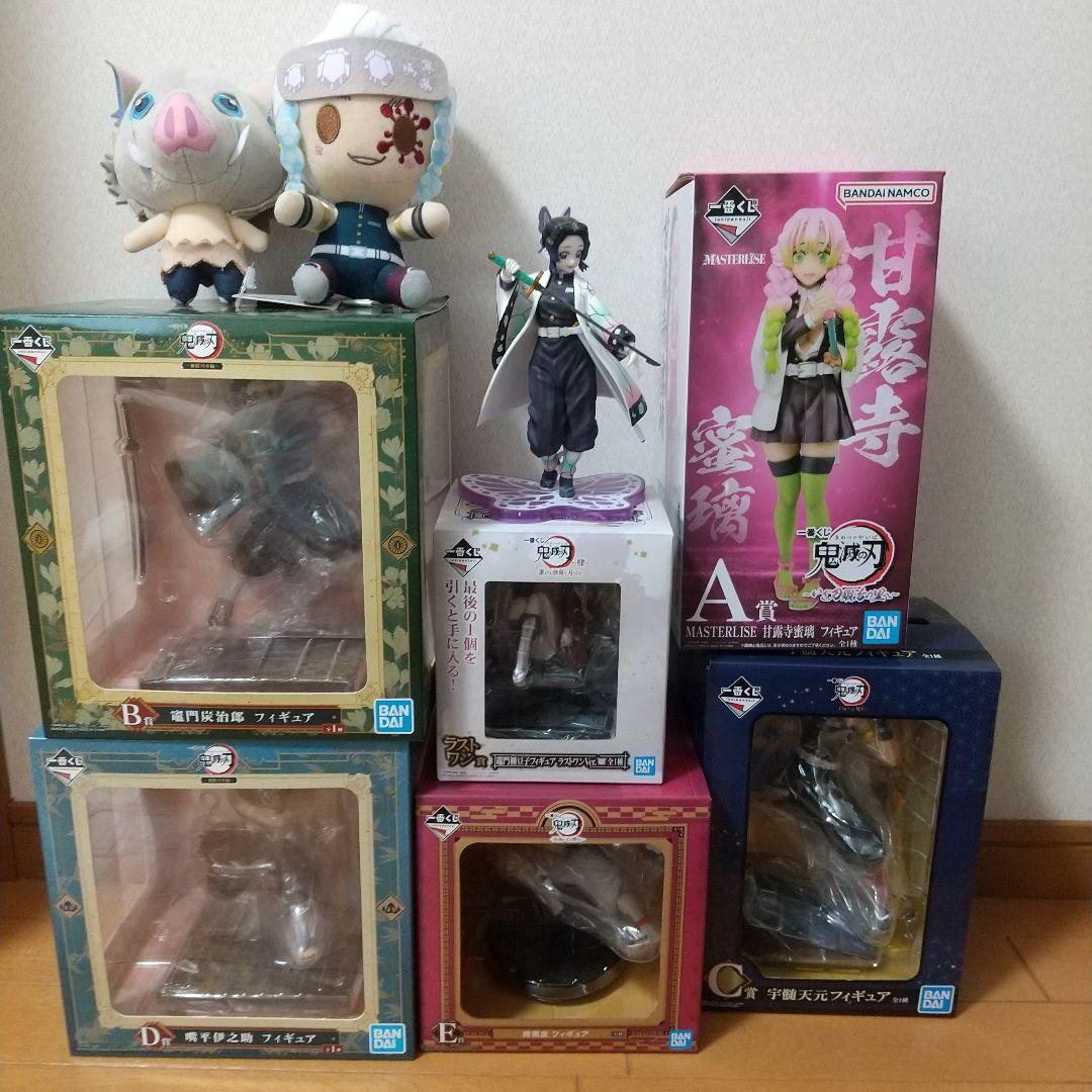 鬼滅の刃フィギュア、ぬいぐるみセット 鬼滅の刃 Chibiぬいぐるみ ペアセット 炭治郎 禰豆子 善逸 伊之助 胡蝶