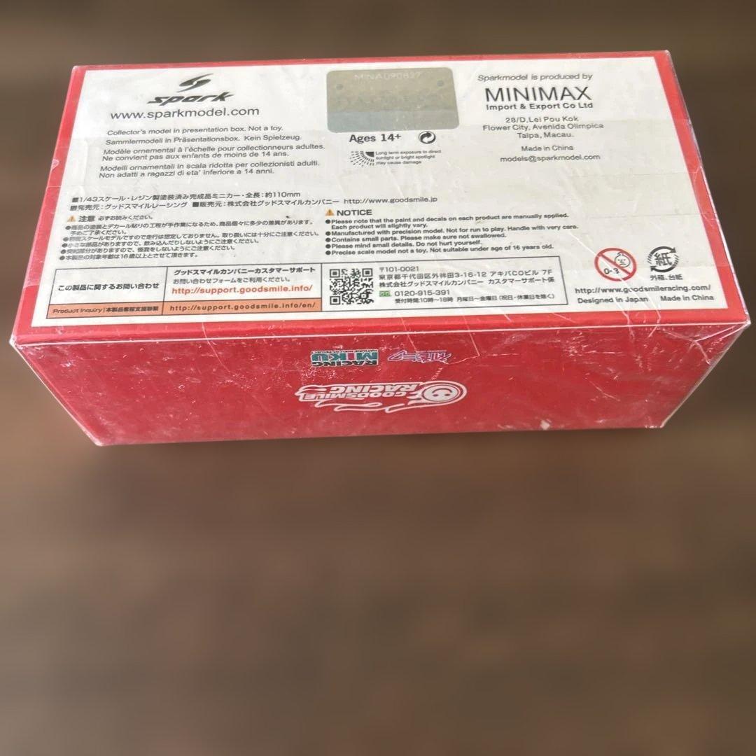 d*3様 ⭐︎値下げ未開封品 GOOD SMILE RACING 初音ミク AM - メルカリ