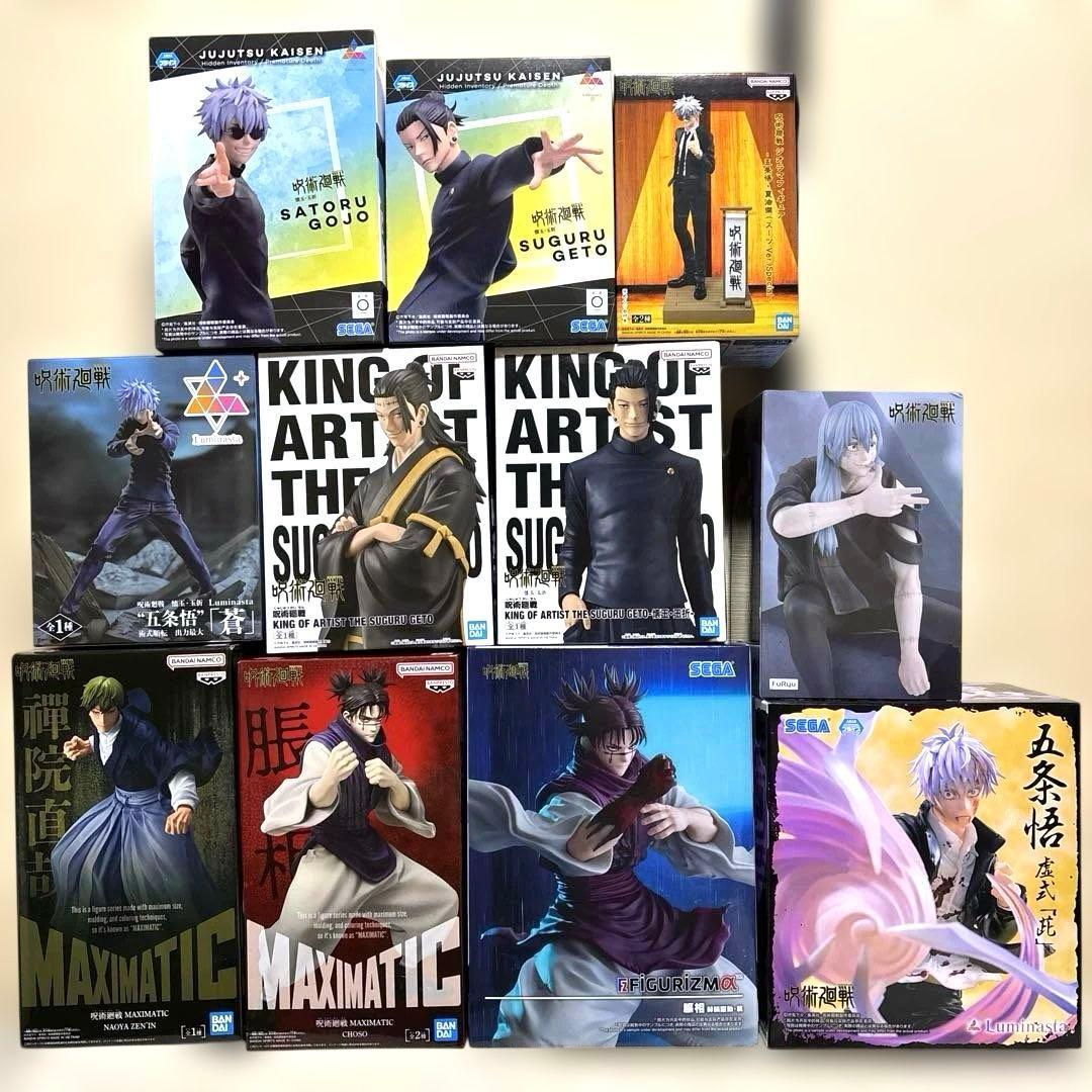 呪術廻戦　禅院直哉　脹相　五条悟　夏油傑　真人　11個セット 呪術廻戦 禅院直哉 脹相 五条悟 夏油傑 真人 11個セット - メルカリ