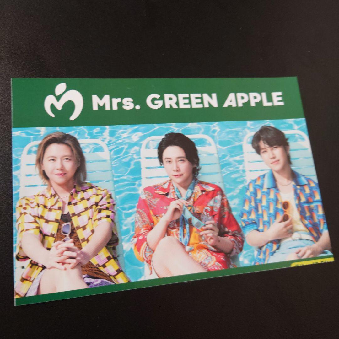 ミセスグリーンアップル Mrs.GREEN APPLE フライヤー - メルカリ