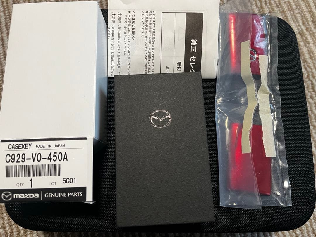 マツダ純正 セレクティブキーシェル ソウルレッドクリスタルM（正規品） マツダ（MAZDA）セレクティブキーシェル 各色設定有り 純正オプション