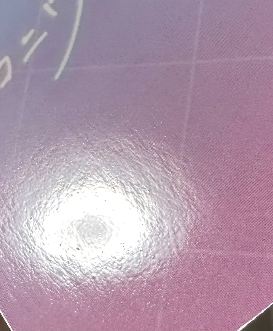 ハコニワリリィ ランダムトレカ kotoha 直筆サイン - メルカリ