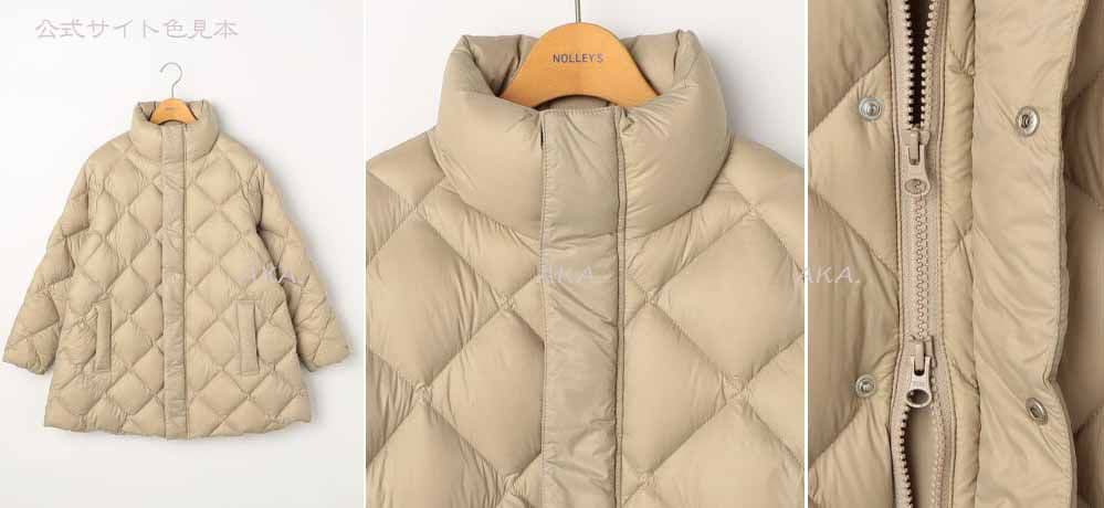 NOLLEY'S別注【TAION/タイオン】ダイヤキルトスタンドミドルダウンM