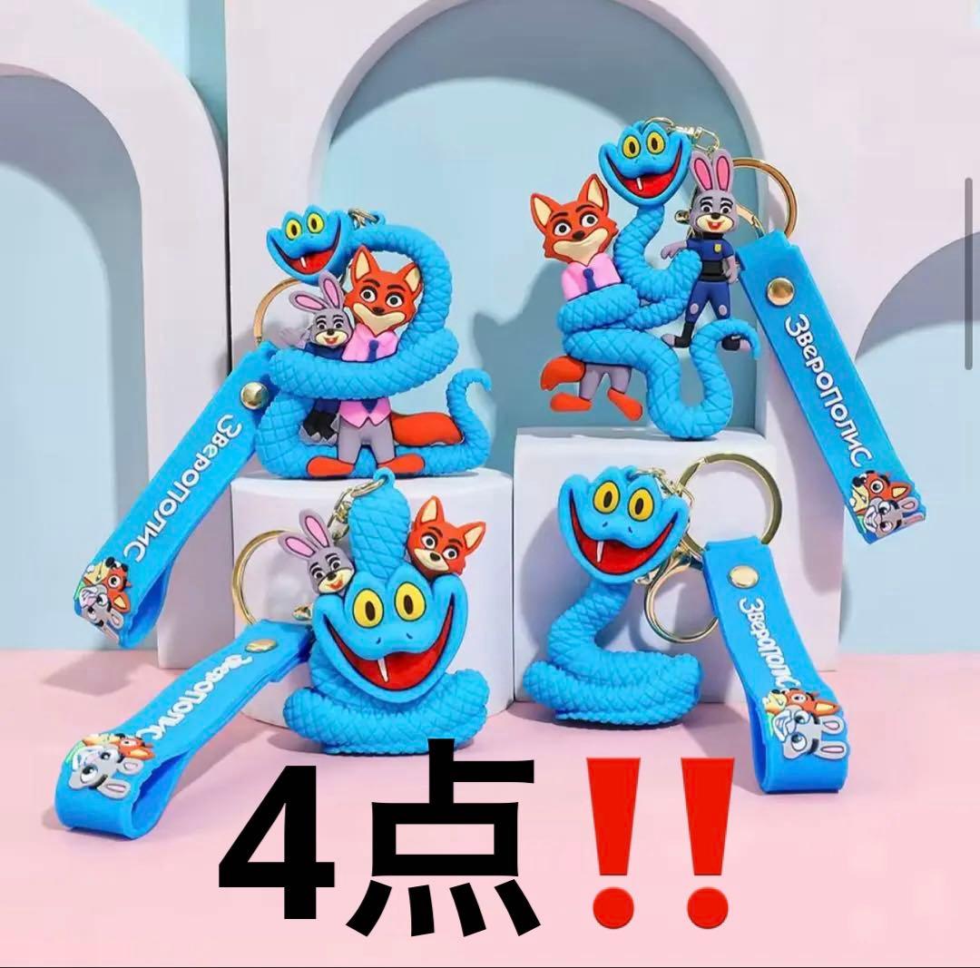 ㊵新品・未使用 ズートピア ゲイリー ニック ジュディ キーホルダー