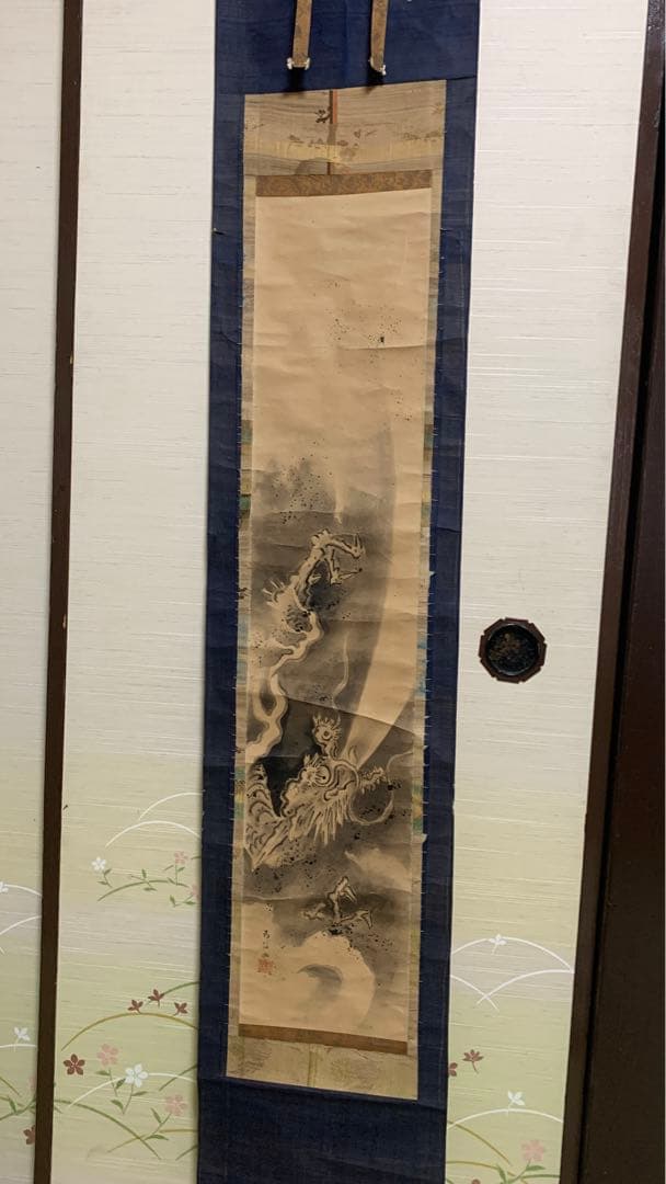 アンティーク水墨画　江戸期　龍　捺印あり　在銘　オリジナル表装　掛け軸