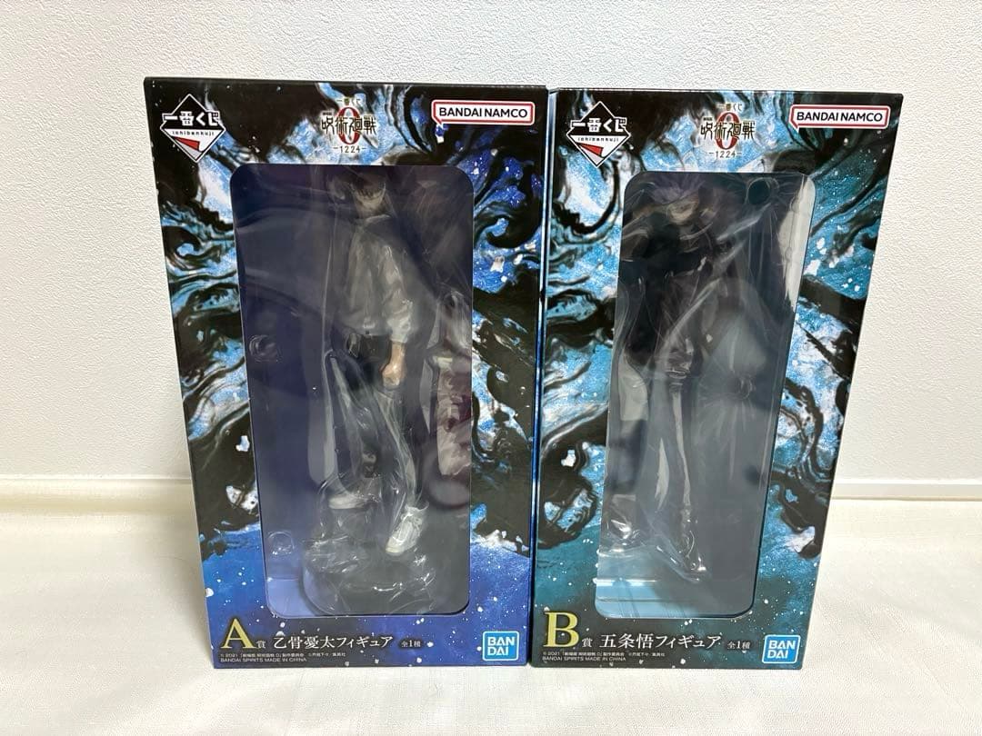 一番くじ 劇場版 呪術廻戦0 A賞 乙骨憂太　B賞 五条悟　フィギュア