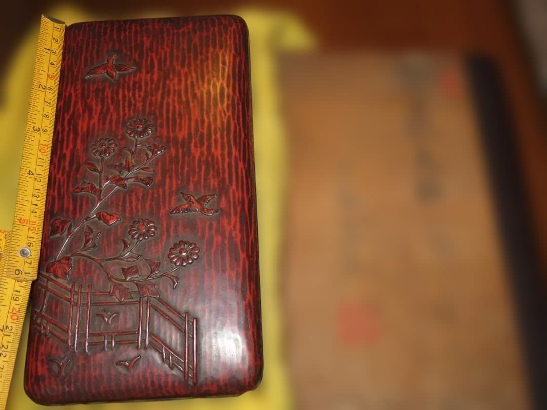 時代漆工芸【寸松堂 佐藤宗岳 造】共箱附・花鳥図　鎌倉彫文箱・蓋物 伝統工芸 彫漆箱「蒼松」 | ARTerrace