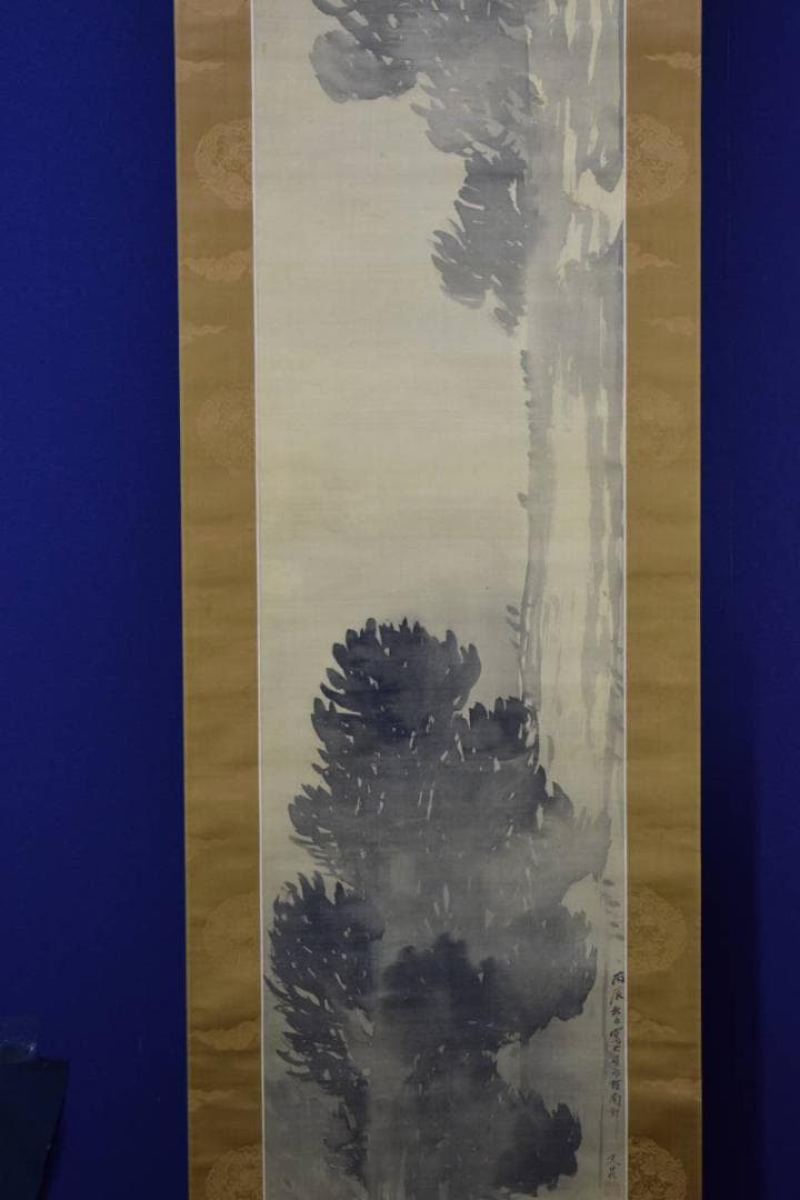 模写/谷文晁/老杉之図/絹表装/布袋屋掛軸HD-469 谷文晁 山水図｜古美術・掛け軸の販売・買取・鑑定-松本松栄堂